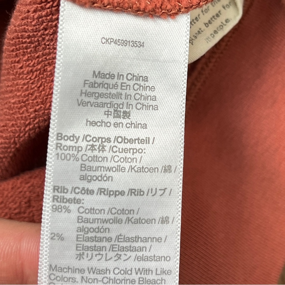 Women's Rust Sweatshirt - Picture 8 of 9
